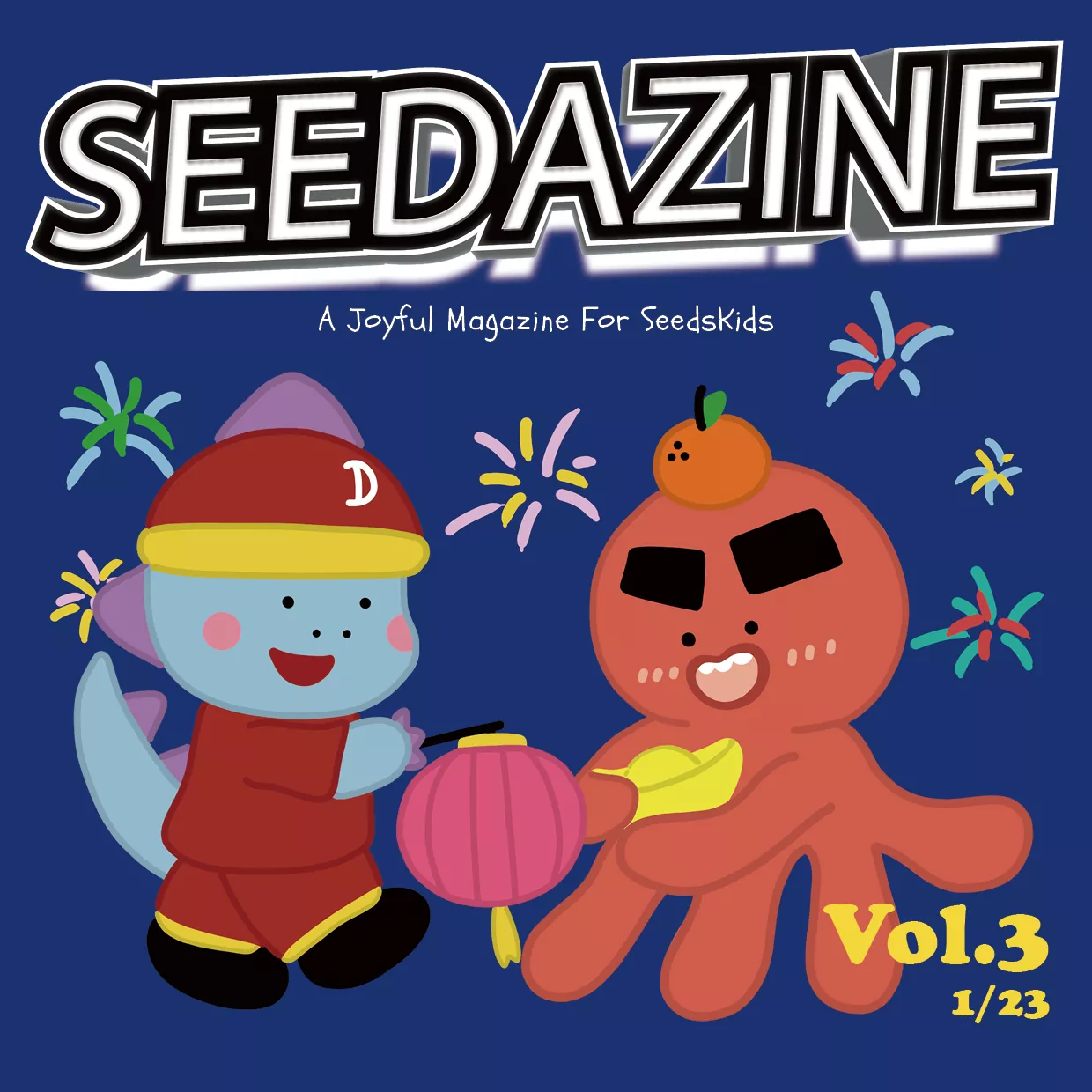 Seedazine Vol.3
