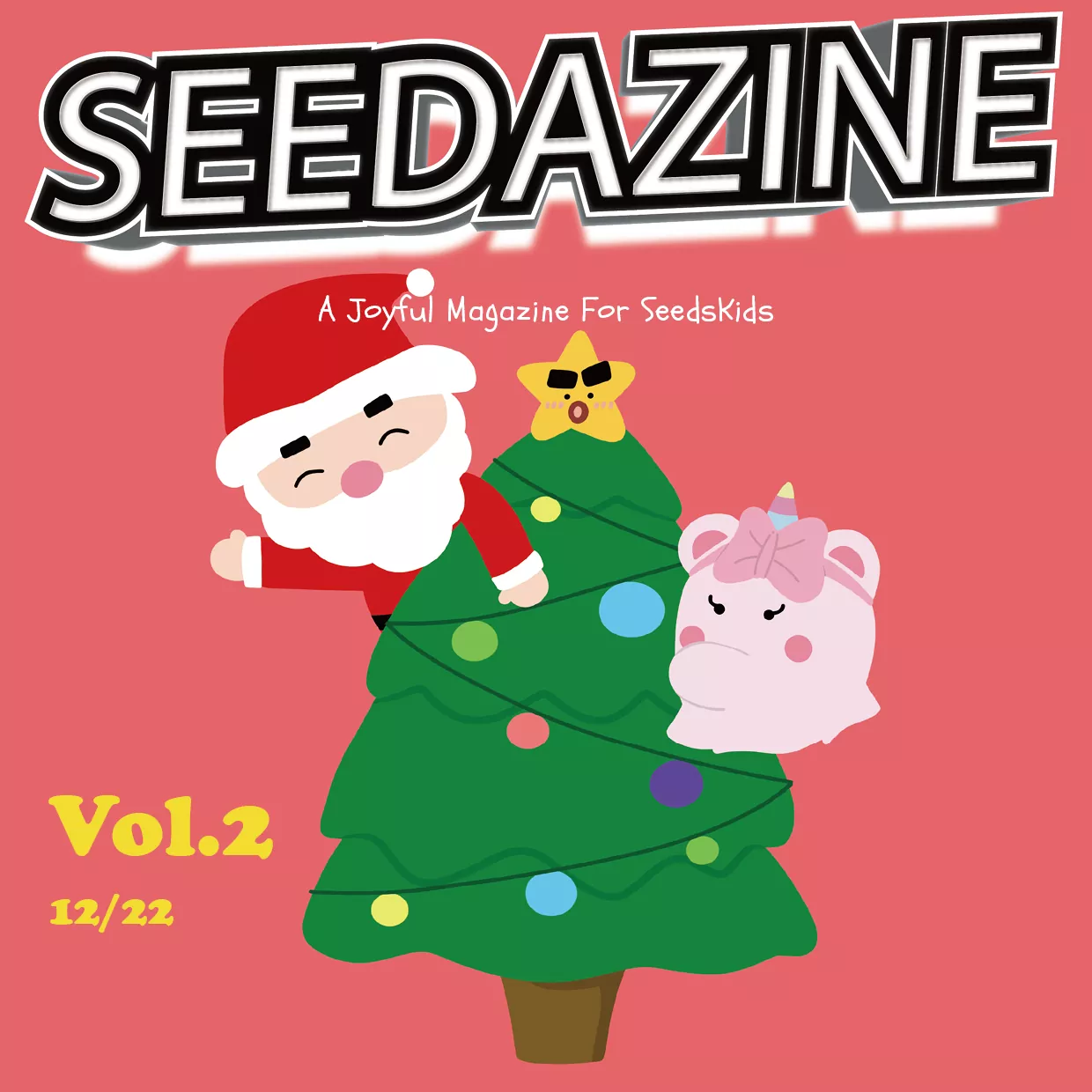 Seedazine Vol.2