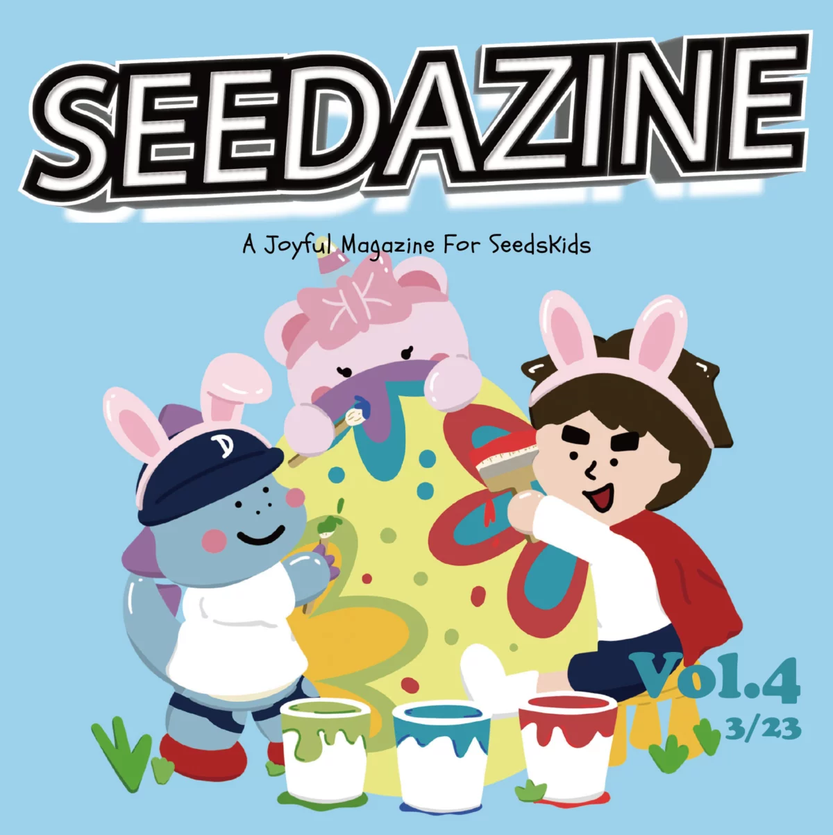 Seedazine Vol.4